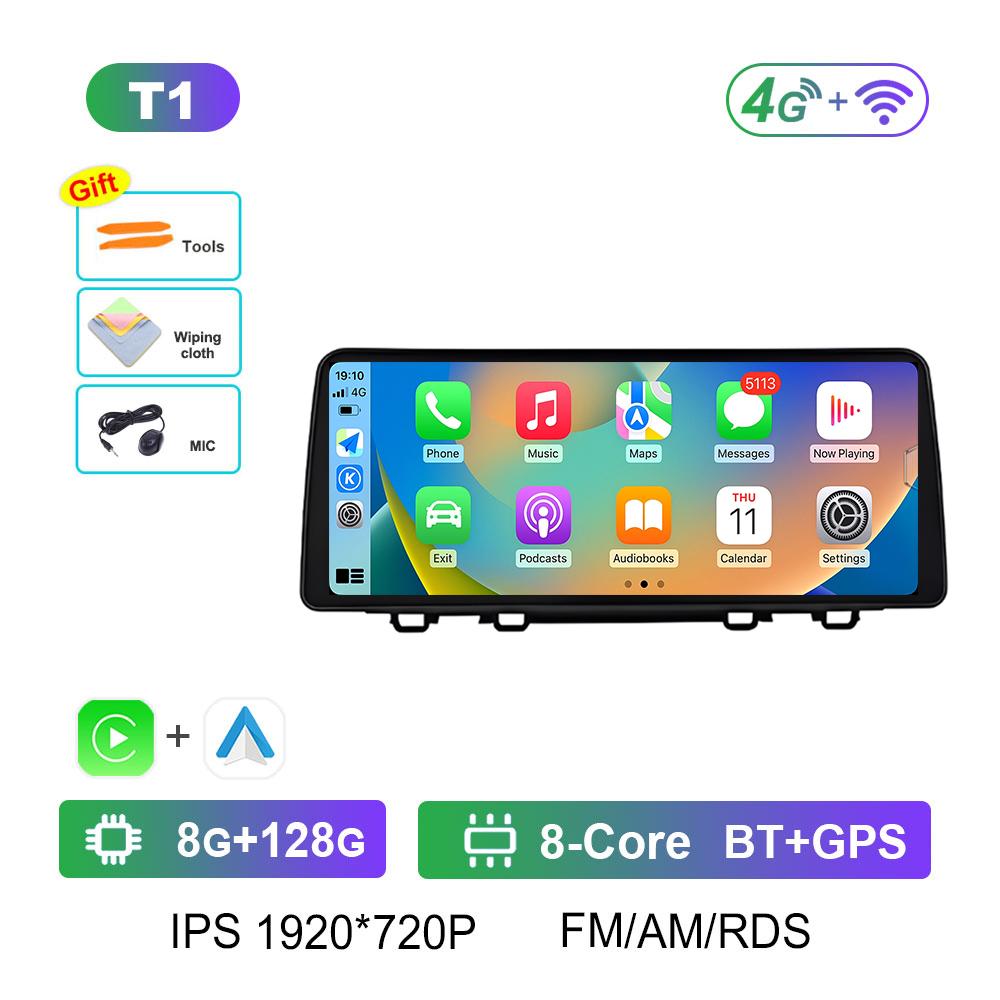 GPS Navigation DSP Stereo for Honda CRV CR-V 2017 2018 2019 2020 - 2022 WIFI 12.3Touch Screen Android Auto Bluetooth Accessories