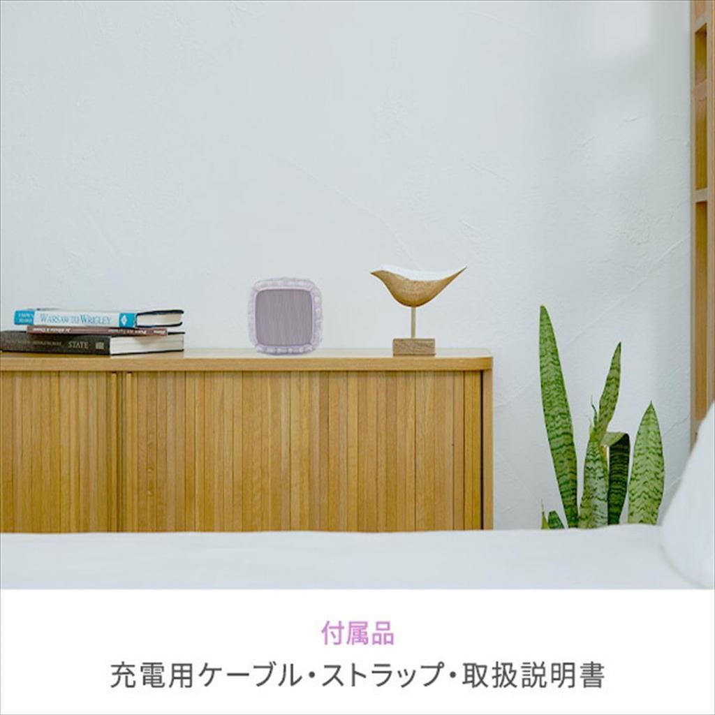 SMALY AIR Mini Shockproof Speaker with USB and White SPEAKER, Bluetooth, Rechargeable, Strap, (YNG-AIR1(WH))