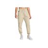 Under Armour Solid Color Casual High Waist Sports Pants Women Bottoms Beige 1383359-289