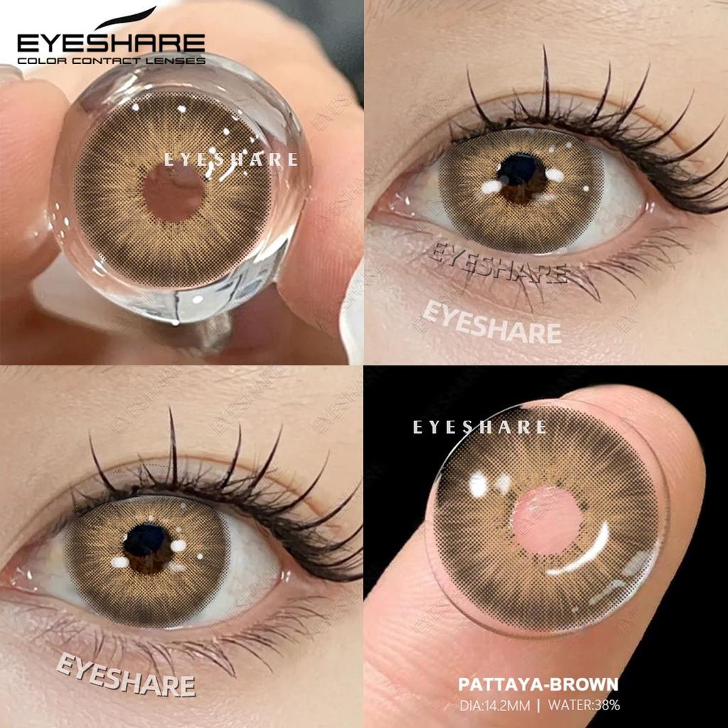 EYESHARE Fashion Colored Contact Lenses 1 Pair Light Blue Natural Soft Lenses Brown Cosmetic Lenses Grey Lenses Colored Makeup Green Lenses