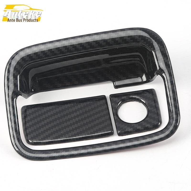 CRV 17-21 Electroplated Console Storage Box Lid Frame Accessory