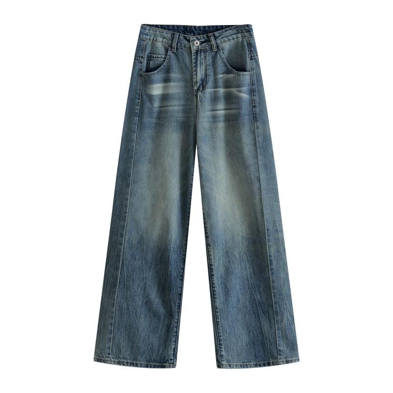 Womens Classic Wide Leg Jeans Fashionable Versatile Denim Pants Micro Stretch Long Trousers