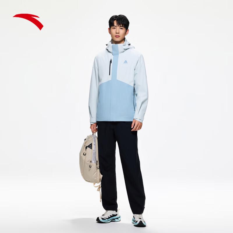 Anta Men's Water Shell 3-in-1 Functional Jacket