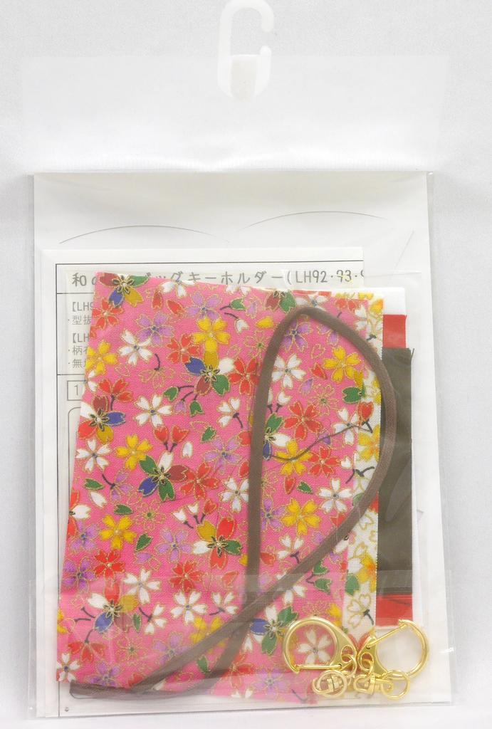 Takagi Seni Panami Craft Kit No-Sew Japanese Mini Bag Keychain LH-94 Craft Supplies