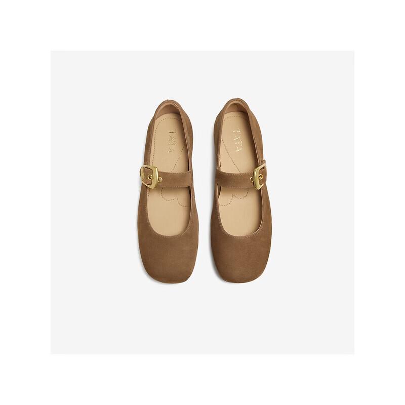 TATA Mary Jane Sheepskin Flats