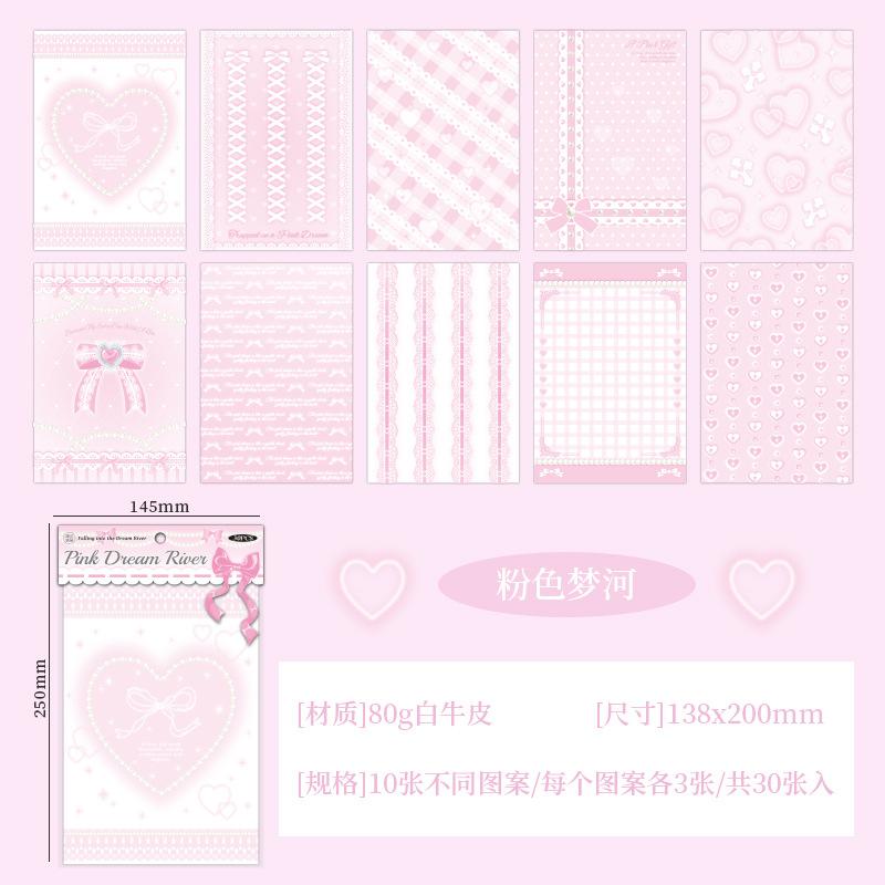 Large Korean Lace Paper - 30 Sheets Sweet Scrapbooking Background for Journal & Pain Pack Decor