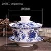 Naijiang Blue and White Ceramic Gaiwan Tea Bowl