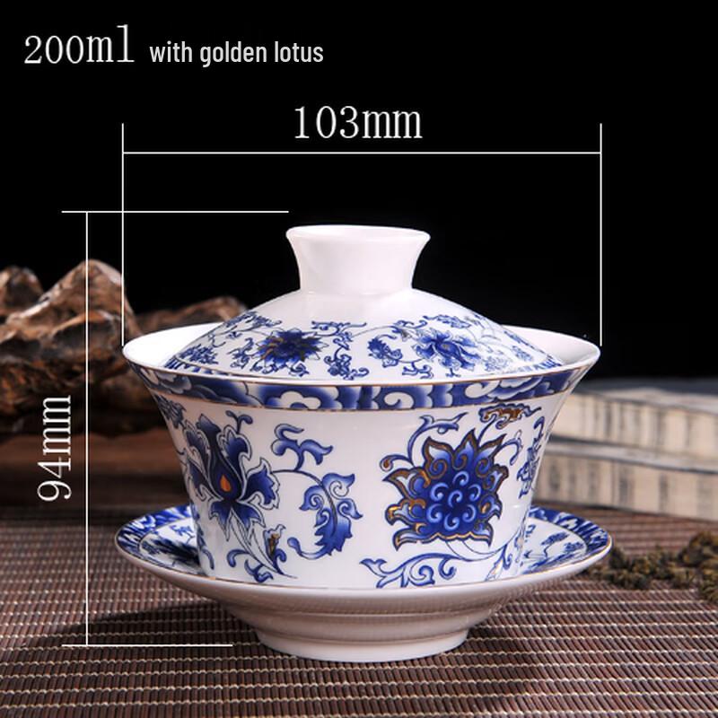 Naijiang Blue and White Ceramic Gaiwan Tea Bowl