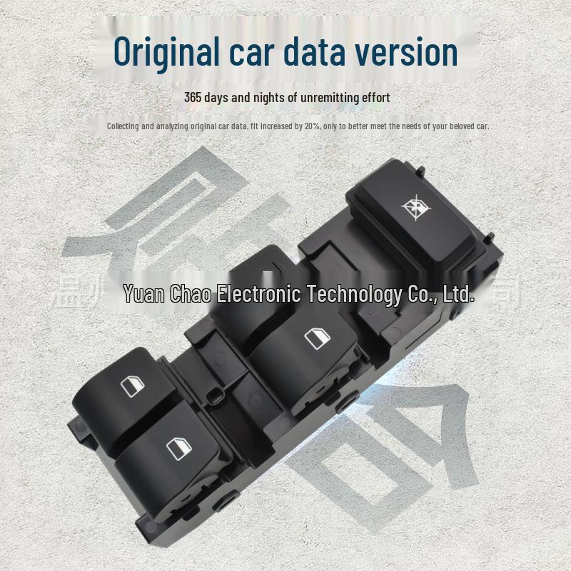 Hyundai Elantra (2017-2020) Low-Spec Power Window Switch 93570-J4000