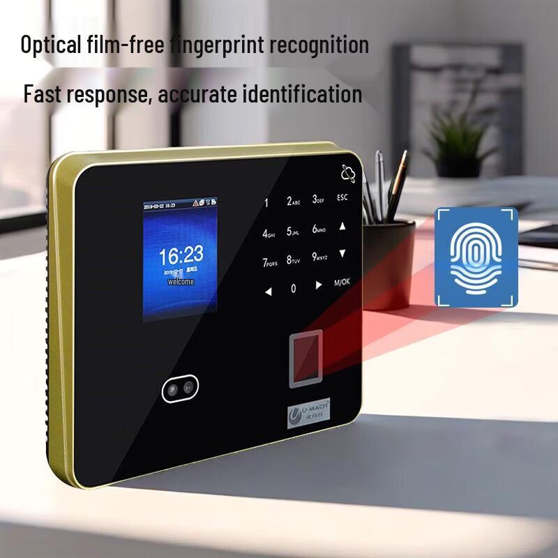 Youmaishi Biometric Fingerprint & Facial Recognition Time Clock CN plug (adapter included)