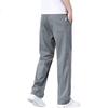 TUCANO Casual Pants for Men, Summer Lightweight Ice Silk Trousers, High-End Loose Straight-Leg Cool Business Long Pants, Black, Size 31