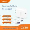 Ruis 22.5W Super Fast Charging Set