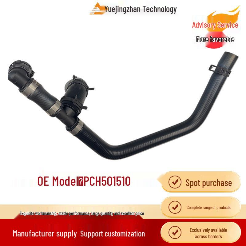 PCH501510 Cooling System Water Hoses for Land Rover Range Rover - Popular Export Item.