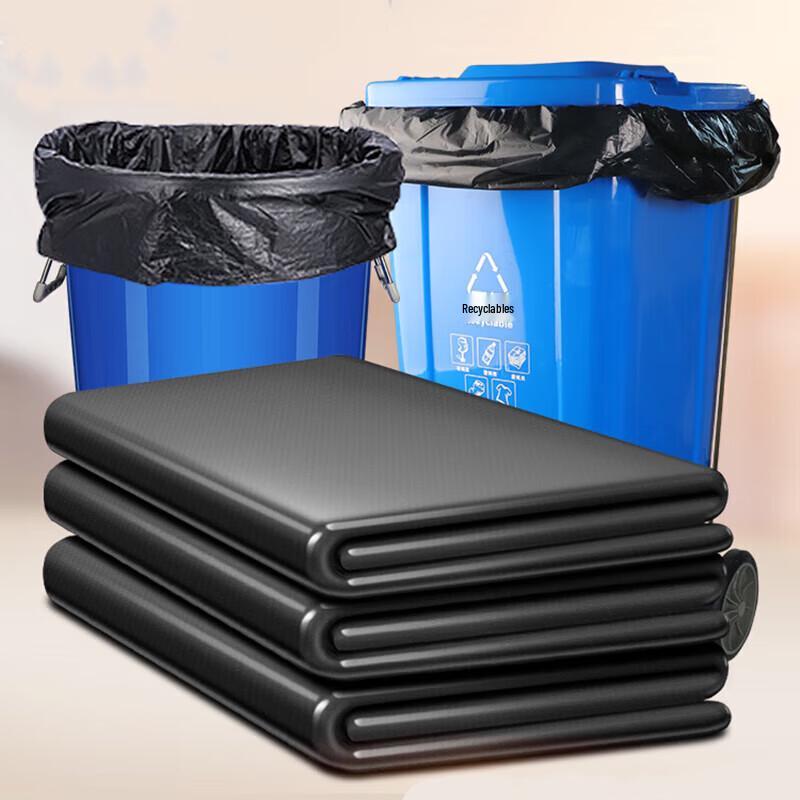 USAN HOME Flat Top Black Garbage Bags