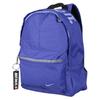 Nike Polyester Backpack Mini Unisex Silver Gray Purple Casual BA4606-510