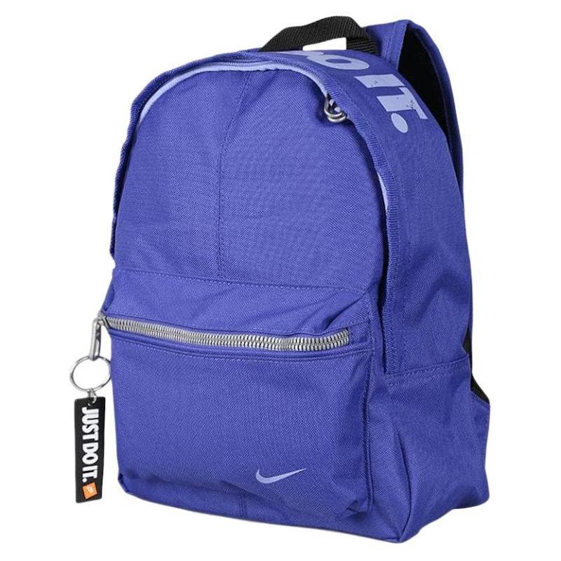 Nike Polyester Backpack Mini Unisex Silver Gray Purple Casual BA4606-510