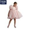 Children's Beaded Princess Trumpet Sleeve Dress