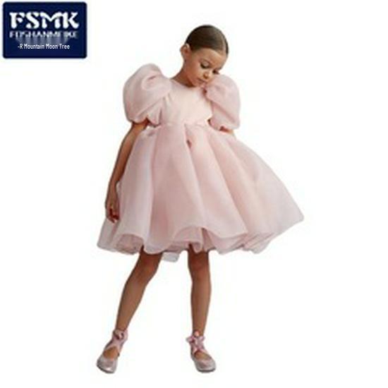 Children's Beaded Princess Trumpet Sleeve Dress