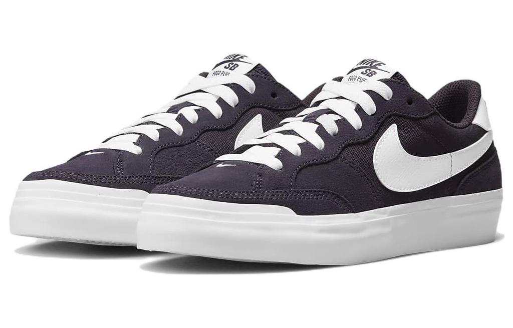 Nike Sb Zoom Pogo Cave Purple Women's DR9114-500