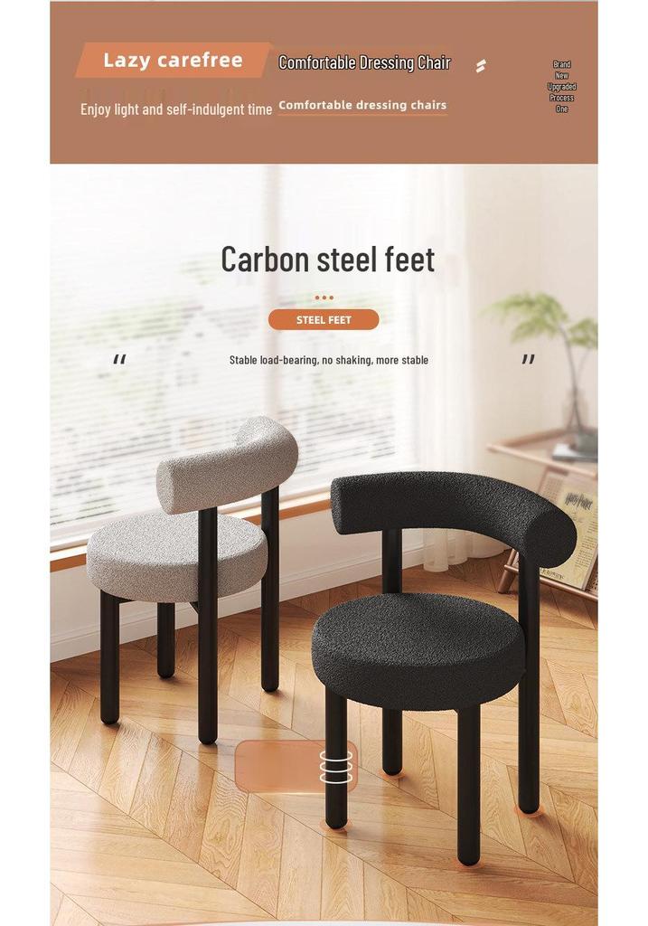 Luxury Makeup Stool: Bedroom Dressing Table Chair with Backrest for Comfortable Manicures