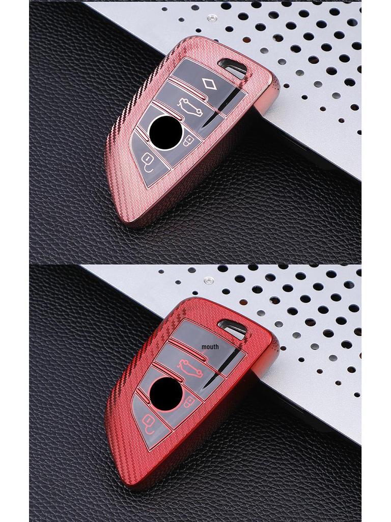 Premium BMW Key Case for 1, 3, 5, and 7 Series, X1, X3, X5