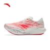 Anta C202 7 Heartbeat Women's Carbon Plate Racing Running Shoes