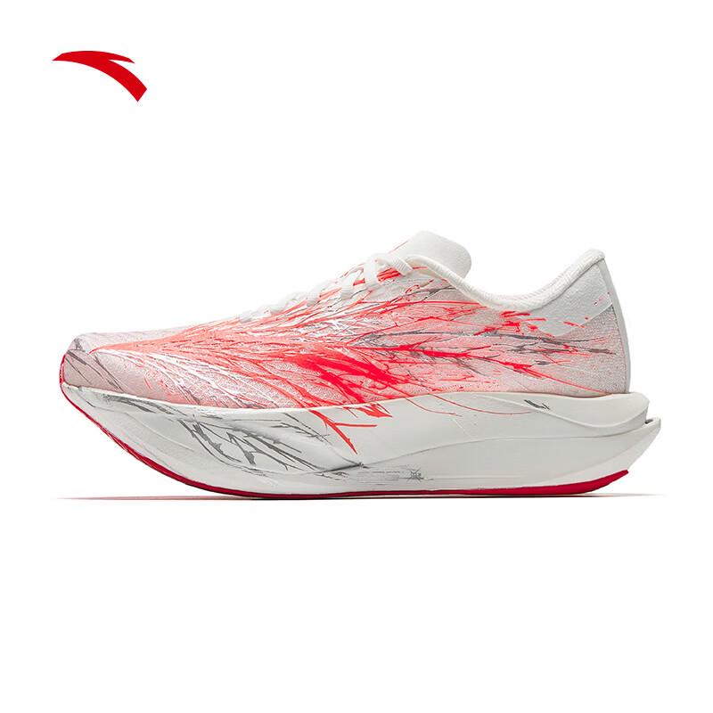 Anta C202 7 Heartbeat Women's Carbon Plate Racing Running Shoes