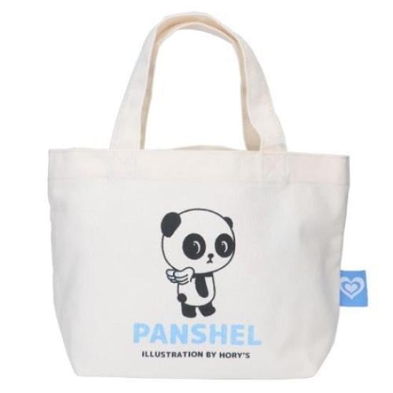 K Company Panshell Canvas Mini Tote Bag, Blue, PS-HM-BL