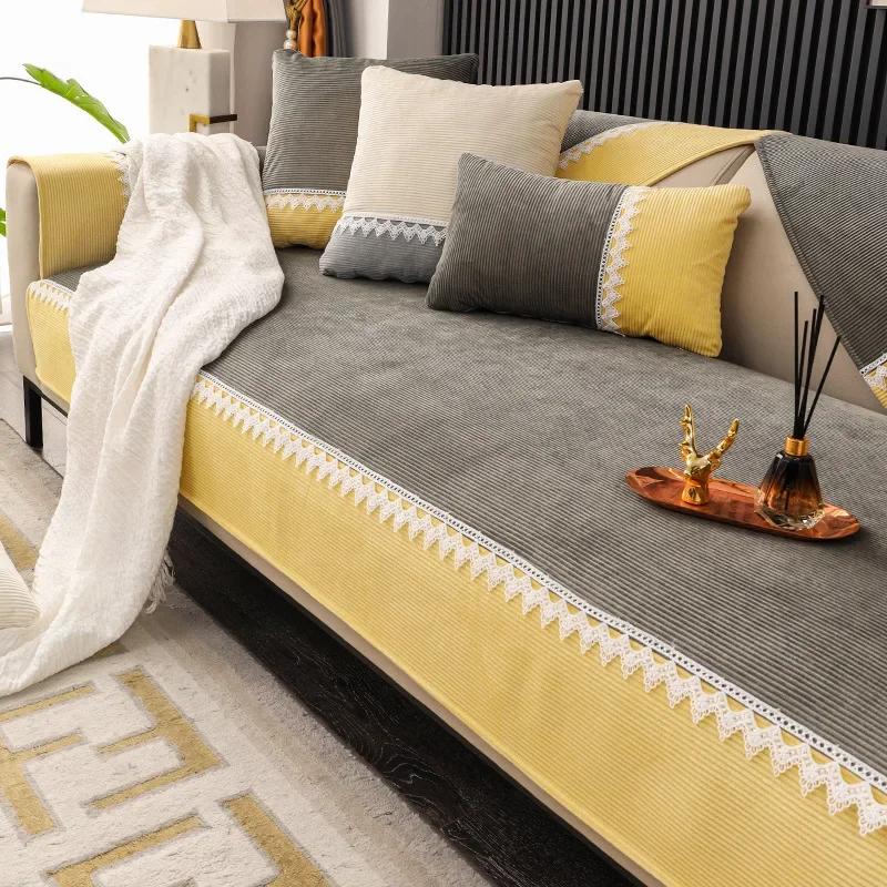 Modern Plush Sofa Cover Double Color Yellow Wide Edge Sofa Towel Pets Kid Mat Sofa Protector Slipcovers Removable Couch Blanket