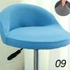 Bar Chair Cover Cotton Dustproof Anti-Skid Elastic Jacquard Modern Wear-Resistant Bedroom Restaurant Hotel Dining Chair Cover