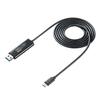 Sanwa Supply Drag & Drop Type-C Link Cable (Compatible with Mac/Windows) KB-USB-LINK5
