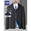 Romon Men's Stand-Collar Solid Color Versatile Stretch Jacket