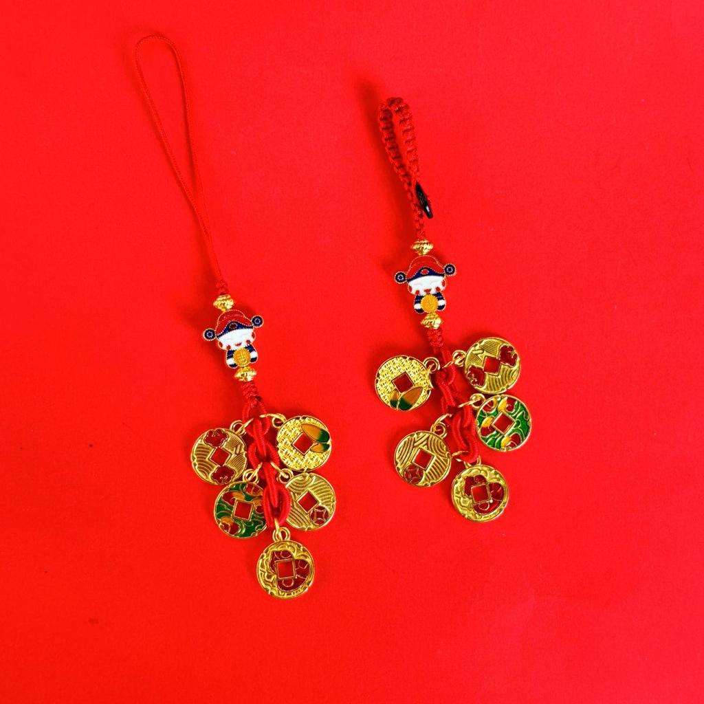 Ancient Gold Plated God of Wealth Five Emperor Coins Keychain Pendant Charm