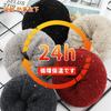 Yazon Winter Extra Thick Warm Socks for Indoor Room Brushed Sizes Set Women's Warm, Cotton-Wool Socks, Triple-Layered Use, Socks, Lining, 22-25cm,