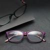 6PCS Anti Blue Light Reading Glasses for Women Men Fashion Frame Presbyopia Glasses  Anti Fatigue Eyeglasses