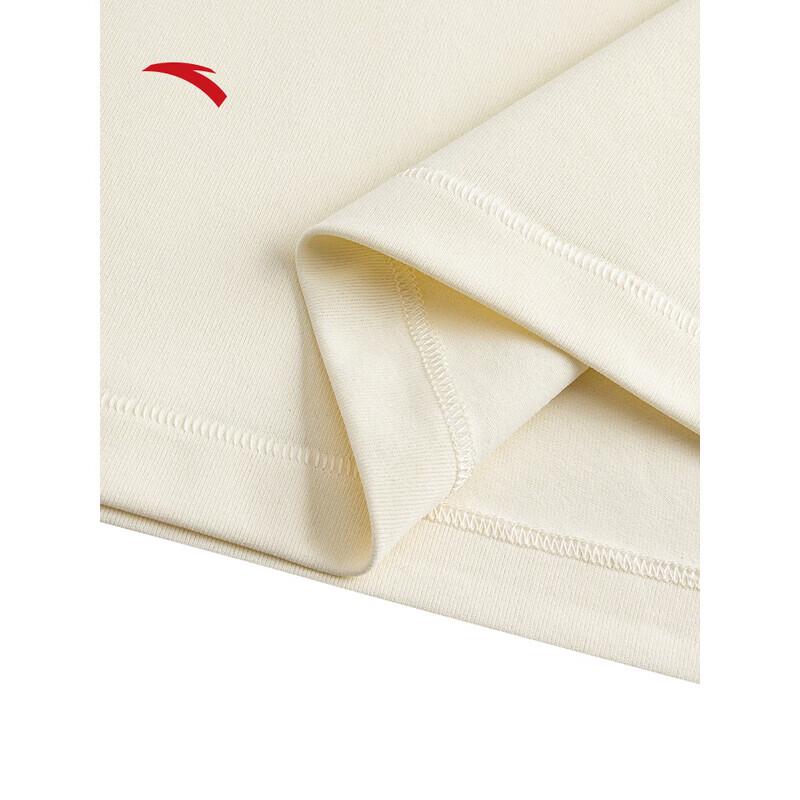 Anta Men's Knitted Sleeveless Sports Vest