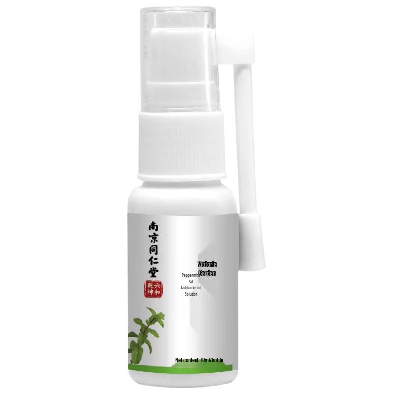 

Nanjing Tong Ren Tang Compound Peppermint Oil Nasal Drops