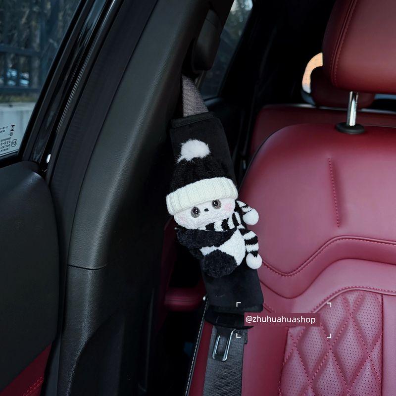 

New Cute Little Pig and Penguin Car Seatbelt Shoulder Pads, Car Decorations, Couple Decorations for the Car Interior Striped Scarf Panda Shoulder Strap