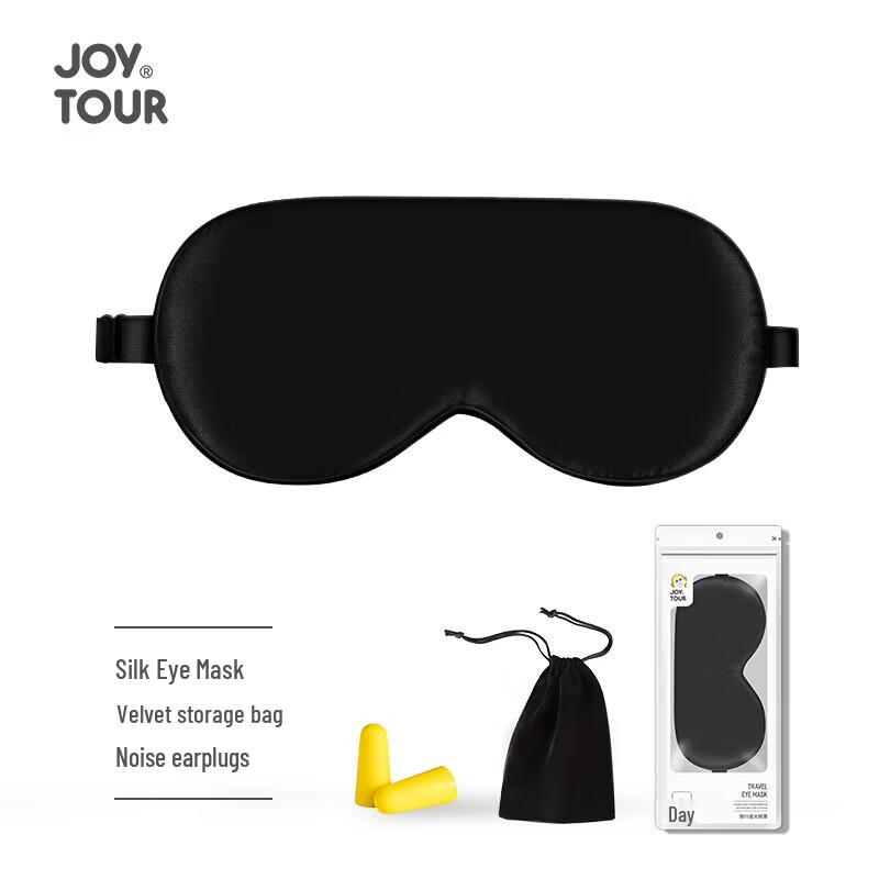 JOYTOUR Sleep Eye Mask & Earplug Set
