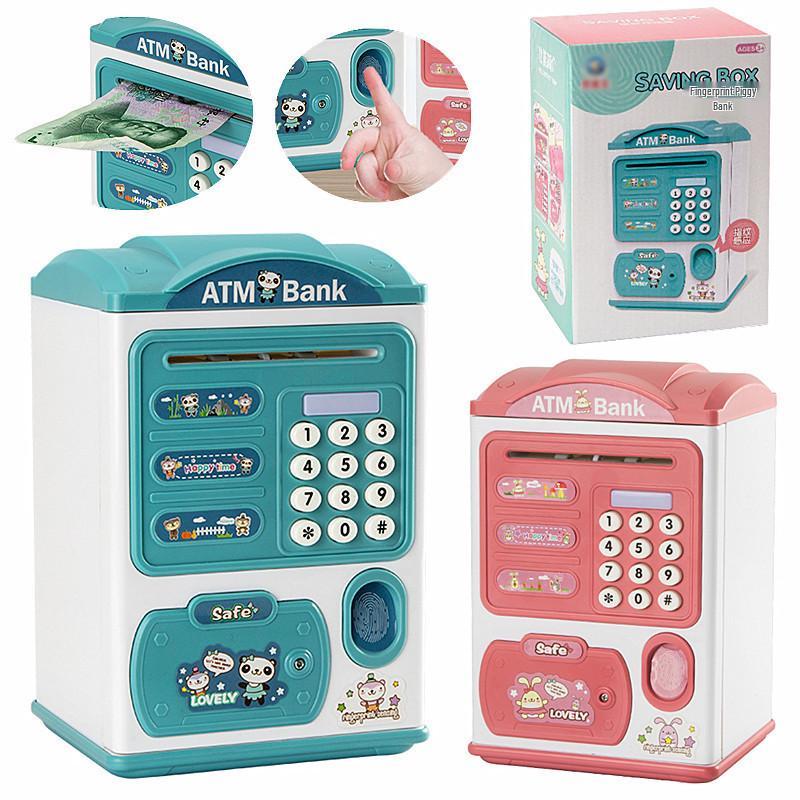 Children's Fingerprint Piggy Bank: Multifunctional Electric Coin Safe & Password Box Toy