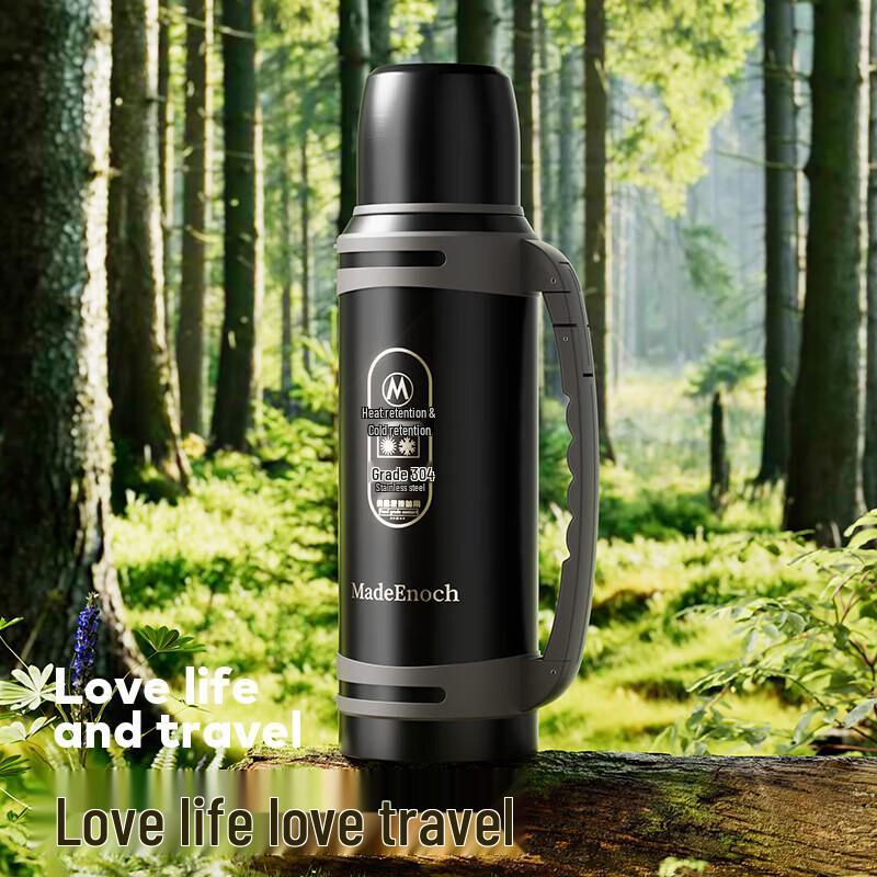 MadeEnoch Desert Legend Insulated Pot 1300ml