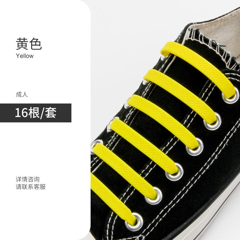 12/16pcs Silicone Semicircle Shoelaces Without Ties Elastic Laces Sneakers Men Women Colorful Casual Shoes Lace Lazy Accessories