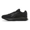 Reebok Dmx Glide Sneakers Sneakers 100201255