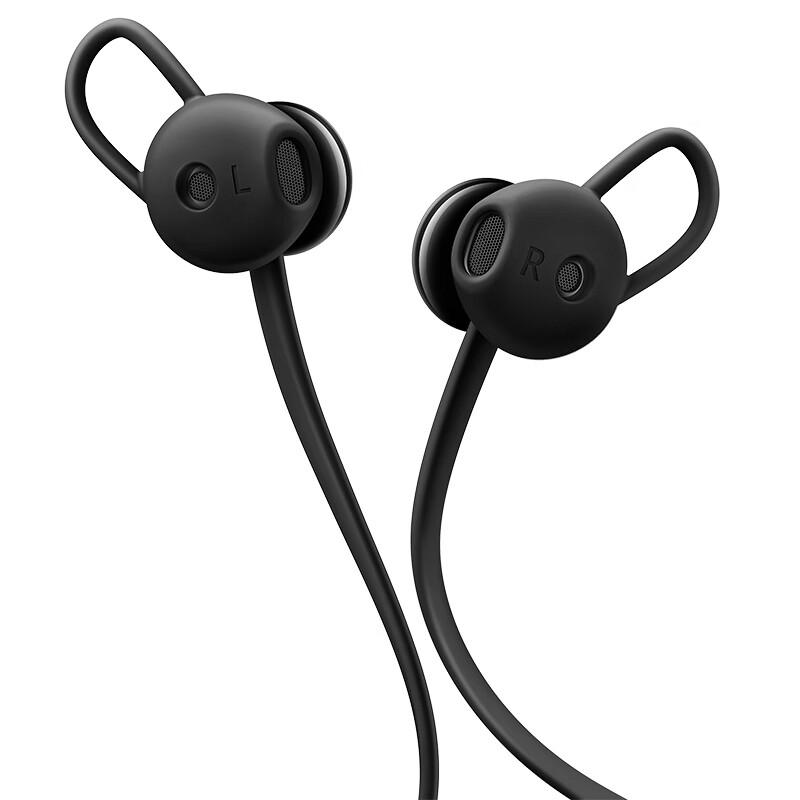 Huawei FreeLace Vitality Edition Neckband Bluetooth Earphones