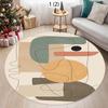 Round Pokémon Rug, Suitable for Living Rooms, Bedrooms, Lounges, Balconies, Sofas, Coffee Tables, Swivel Chairs, Etc. Holiday Gi