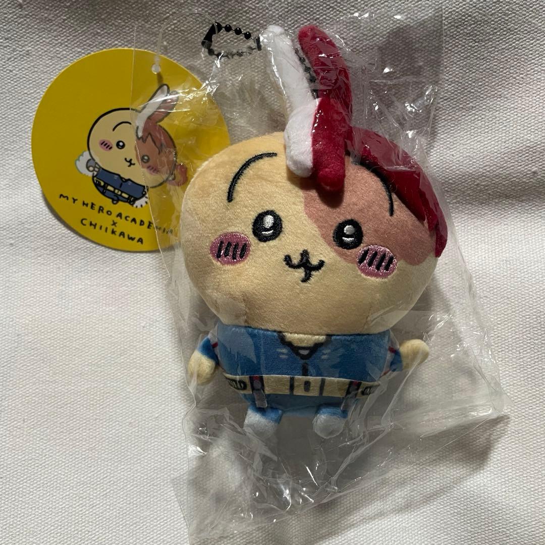 Chikawa Rabbit My Hero Academia Shoto Todoroki Mascot