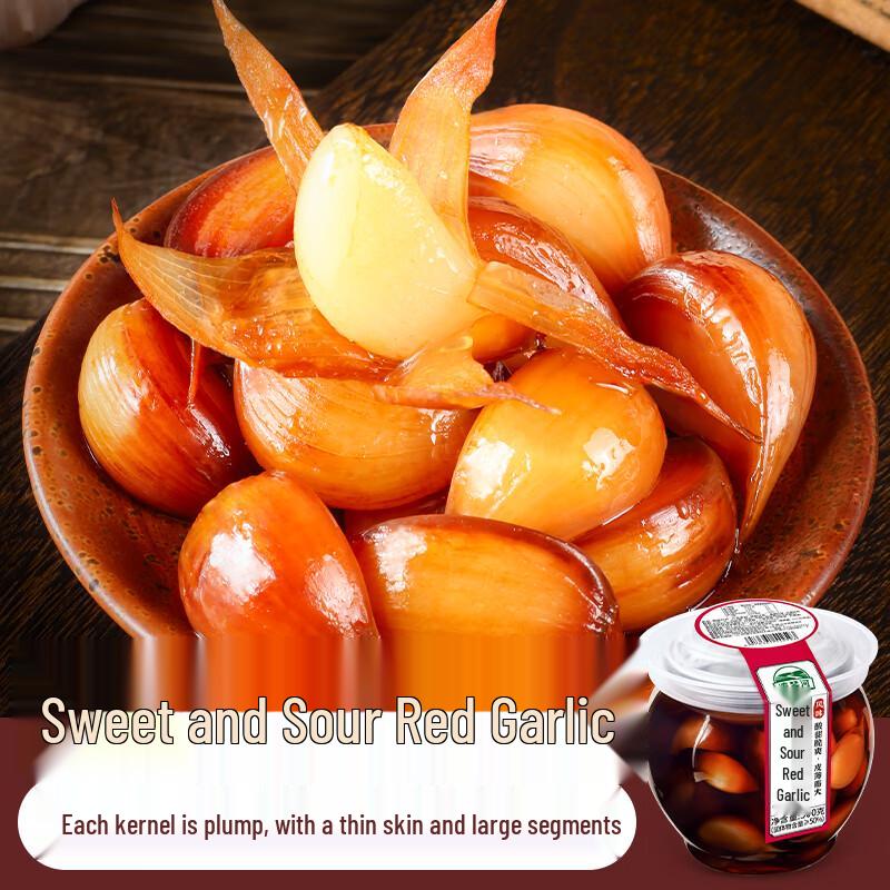 Bayqinhe Asian Savory Delicacies