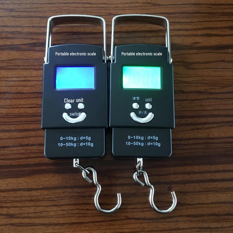 Portable Digital Luggage Scale (CN Version)