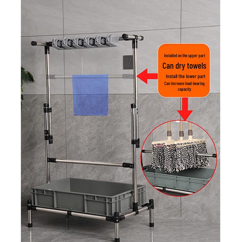 Longdai Stainless Steel Mop & Broom Holder