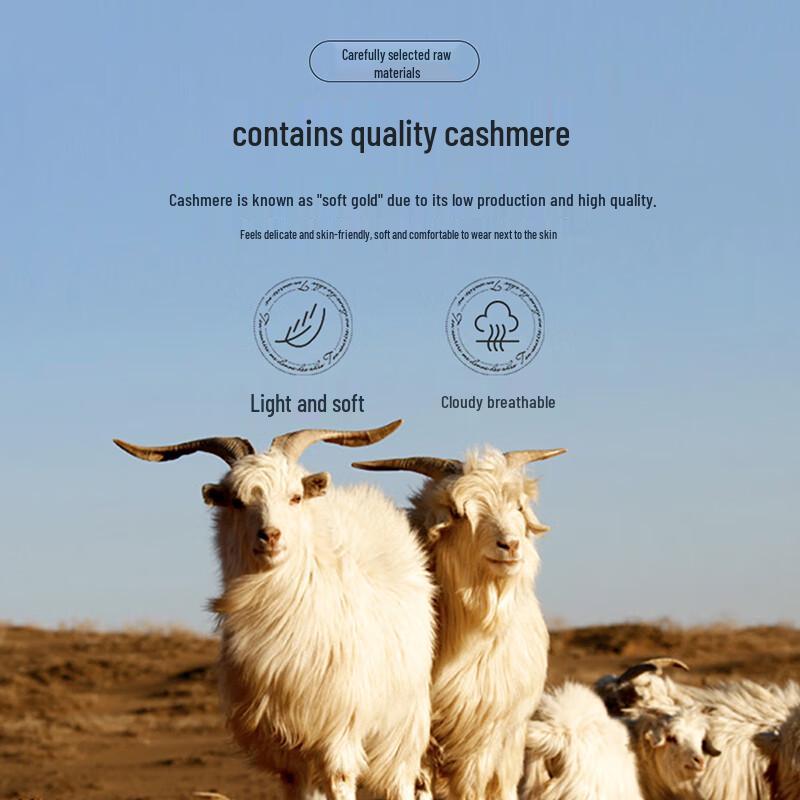 Antonio Men's Cashmere Blend Padded Lapel Jacket